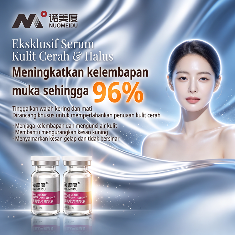Serum Air Jernih Mencerahkan Kulit靓肌水光精华液
